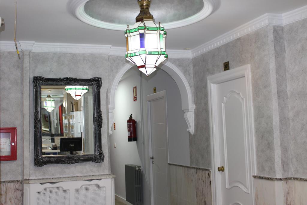Hostal Sonia Γρανάδα Εξωτερικό φωτογραφία