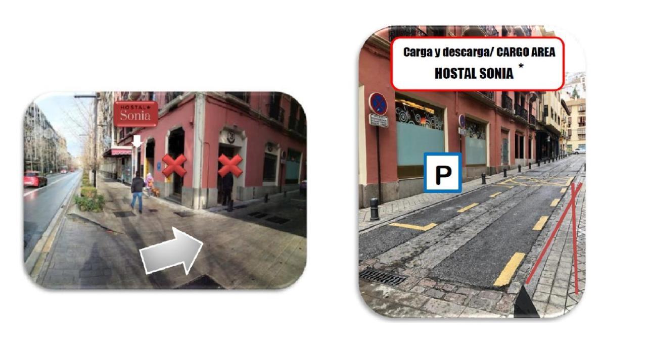 Hostal Sonia Γρανάδα Εξωτερικό φωτογραφία